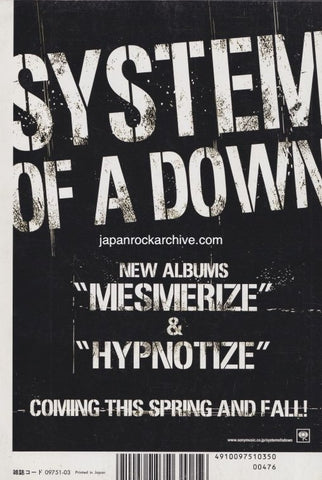 System Of A Down 2005/03 Mezmerize / Hypnotize Japan album promo ad