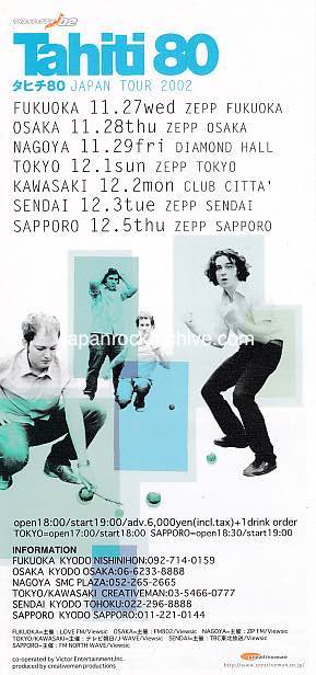 Tahiti 80 2002 Japan tour concert gig flyer handbill