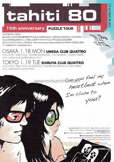 Tahiti 80 2015 Japan tour concert gig flyer handbill