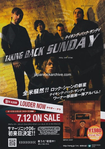 Taking Back Sunday 2006/08 Louder Now Japan album / concert promo ad