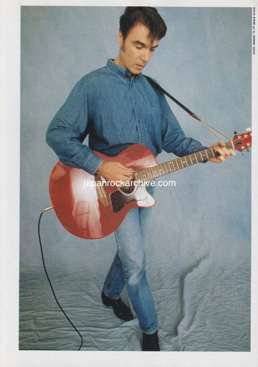 Talking Heads 1992/10 Japanese music press cutting clipping - photo pinup - david byrne