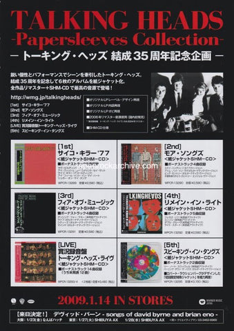 Talking Heads 2009/02 Paper Sleeves Collection Japan album promo ad