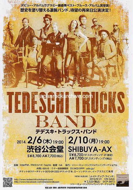 Tedeschi Trucks Band 2014 Japan tour concert gig flyer handbill