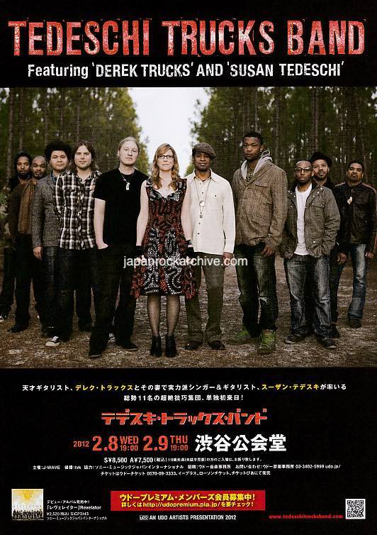Tedeschi Trucks Band 2012 Japan tour concert gig flyer handbill