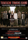Tedeschi Trucks Band 2012 Japan tour concert gig flyer handbill