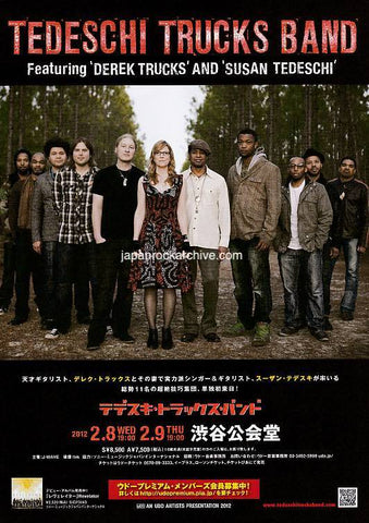 Tedeschi Trucks Band 2012 Japan tour concert gig flyer handbill