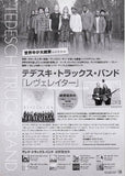 Tedeschi Trucks Band 2012 Japan tour concert gig flyer handbill