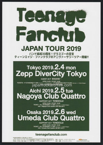 Teenage Fanclub 2019 Japan tour concert gig flyer handbill