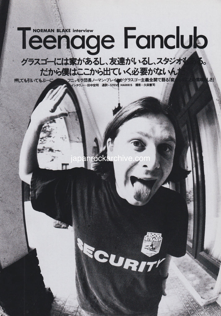 Teenage Fanclub 1995/12 Japanese music press cutting clipping - article