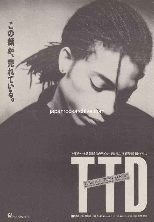 Terence Trent D'Arby 1987/12 Introducing The Hardline According To Terence Trent D'Arby Japan debut album promo ad