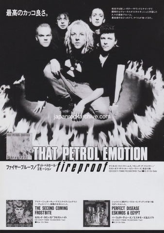 That Petrol Emotion 1994/01 Fireproof Japan album promo ad