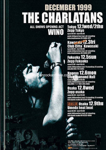 The Charlatans 1999 Japan tour concert gig flyer handbill