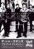 The Charlatans 1999 Japan tour concert gig flyer handbill