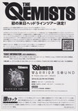 The Qemists 2016 Japan tour concert gig flyer handbill