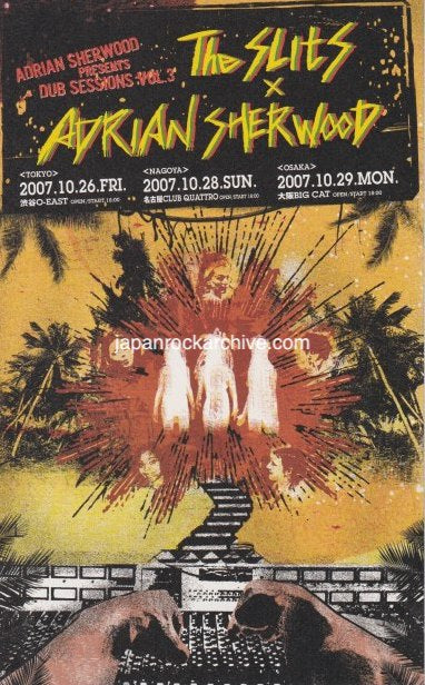 The Slits x Adrian Sherwood 2007 Japan tour concert gig flyer handbill