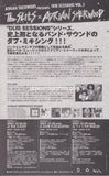 The Slits x Adrian Sherwood 2007 Japan tour concert gig flyer handbill