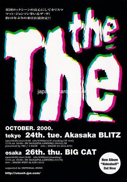 The The 2000 Japan tour concert gig flyer handbill