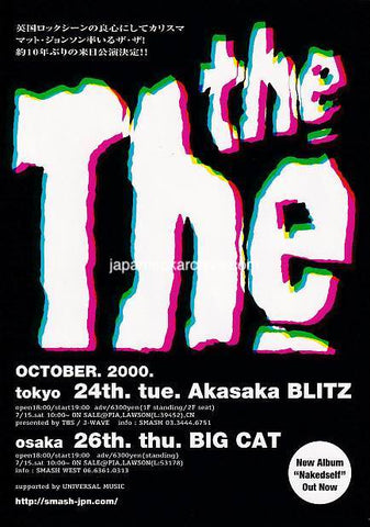 The The 2000 Japan tour concert gig flyer handbill