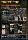 The Wailers 2013 Japan tour concert gig flyer handbill