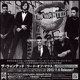 The Wanted 2013 Japan tour concert gig flyer handbill