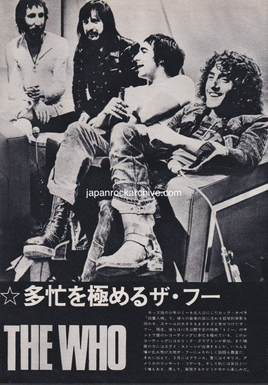 The Who 1974/04 Japanese music press cutting clipping - photo pinup poster