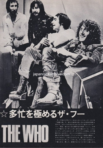 The Who 1974/04 Japanese music press cutting clipping - photo pinup poster