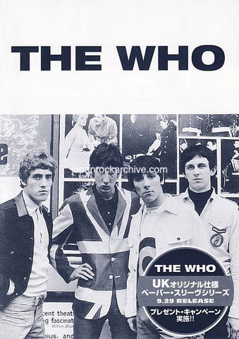 The Who 1999 Japan album store promo flyer