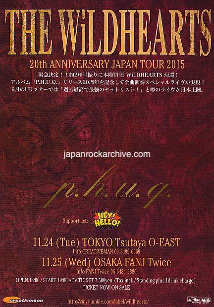 The Wildhearts 2015 Japan tour concert gig flyer handbill