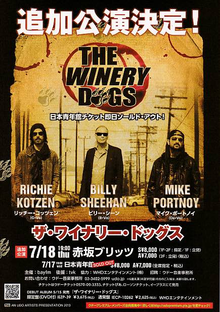 The Winery Dogs 2013 Japan tour concert gig flyer handbill