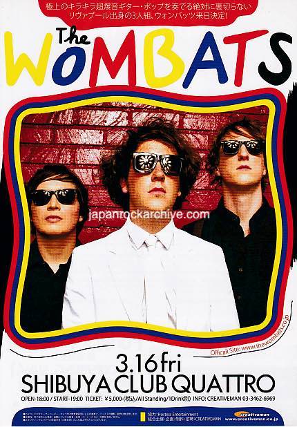 The Wombats 2012 Japan tour concert gig flyer handbill