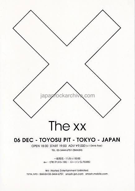 The XX 2016 Japan tour concert gig flyer handbill
