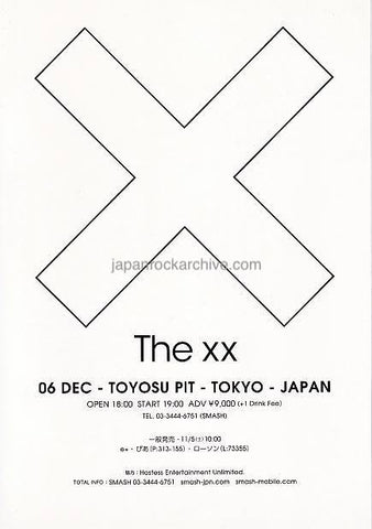 The XX 2016 Japan tour concert gig flyer handbill