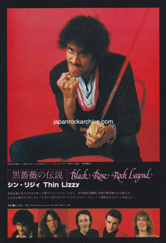 Thin Lizzy 1979/12 Japanese music press cutting clipping - photo spread