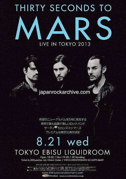 Thirty Seconds To Mars 2013 Japan tour concert gig flyer handbill
