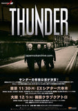 Thunder 2015 Japan tour concert gig flyer handbill