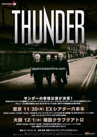 Thunder 2015 Japan tour concert gig flyer handbill