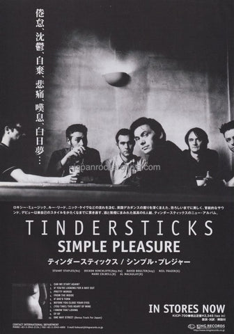 Tindersticks 1999/12 Simple Pleasure Japan album promo ad