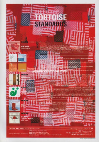 Japanese magazine ad promoting Tortoise Standards album 