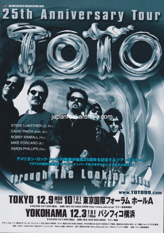 Toto 2002 Japan tour concert gig flyer handbill