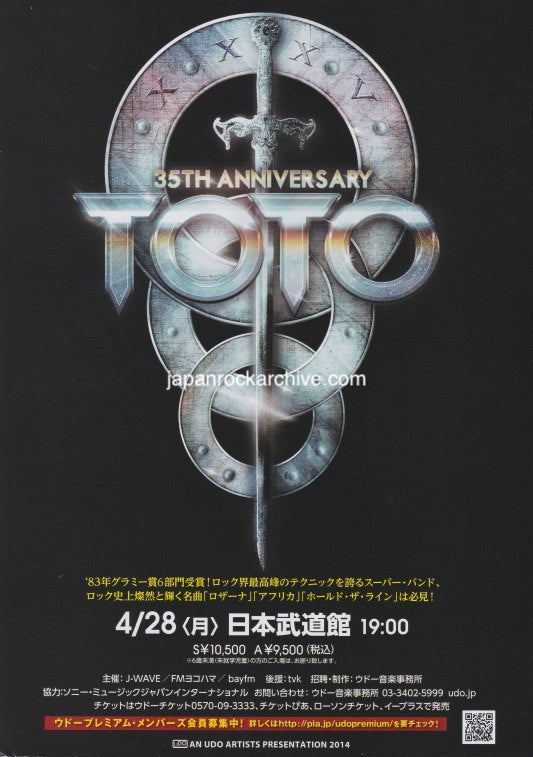 Toto 2014 Japan tour concert gig flyer handbill