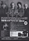 Toto 2016 Japan tour concert gig flyer handbill