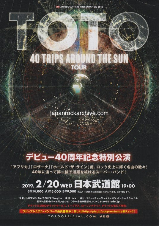 Toto 2019 Japan album / tour concert gig flyer handbill
