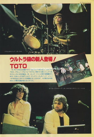 Toto 1979/03 Japanese music press cutting clipping - photo feature - on stage