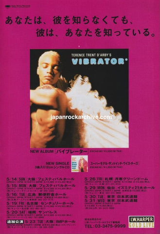 Terence Trent D'Arby 1995/06 Vibrator Japan album / tour promo ad