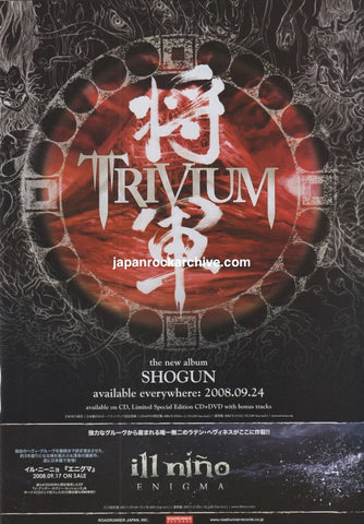 Trivium 2008/10 Shogun Japan album promo ad