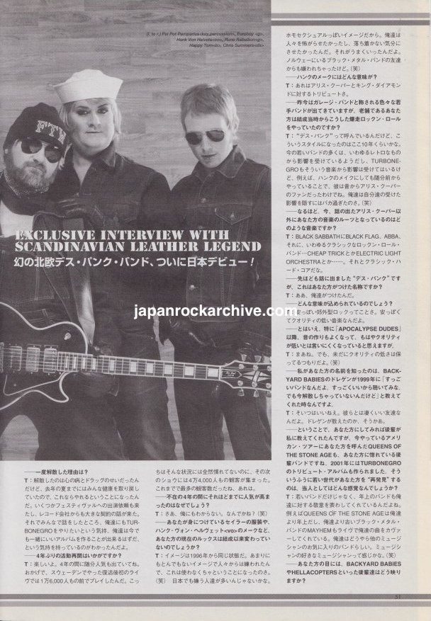 Turbonegro 2003/06 Japanese music press cutting clipping - article
