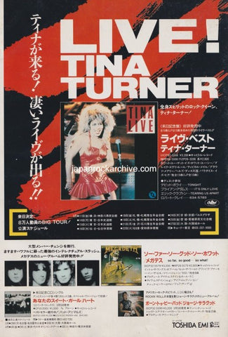 Tina Turner 1988/04 Tina Live Japan album / tour promo ad