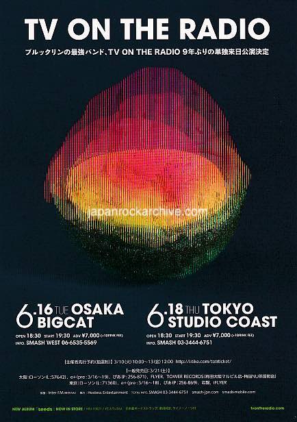Tv On The Radio 2015 Japan tour concert gig flyer handbill