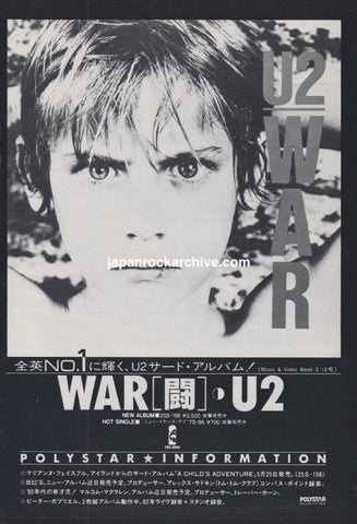 U2 1983/05 War Japan album promo ad