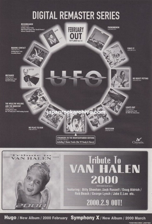 UFO 2000/02 Digital Remaster Series Japan album promo ad